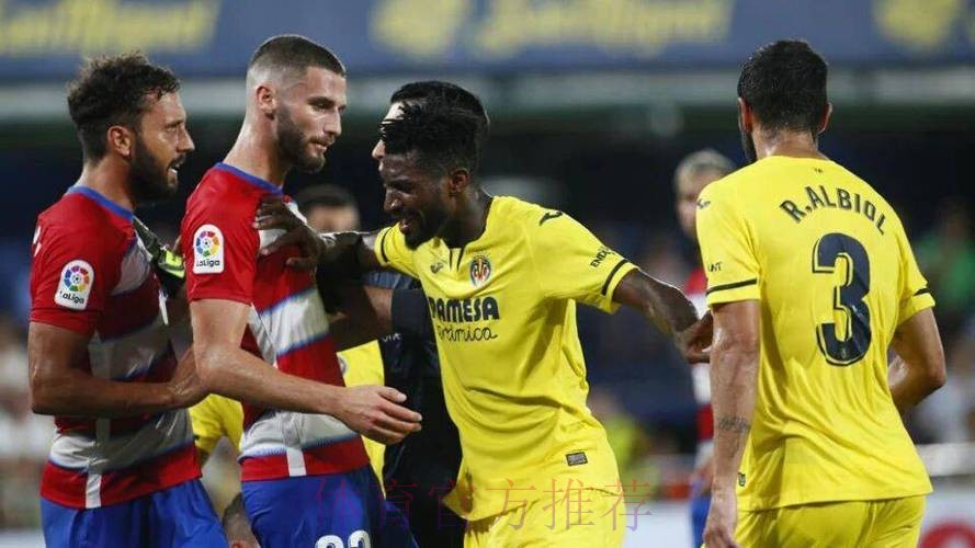 第19轮：比利亚雷亚尔VS阿拉维斯