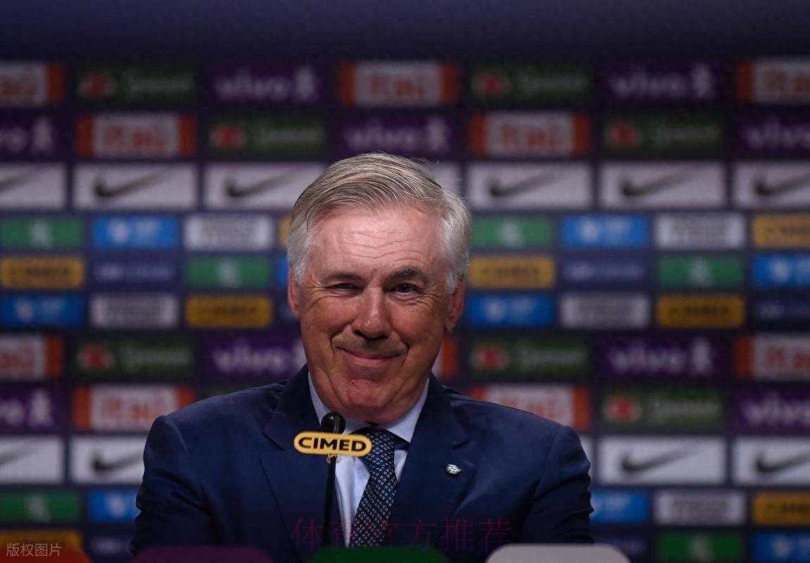 阿媒：安切洛蒂接近离开皇马 巴西足协计划报价