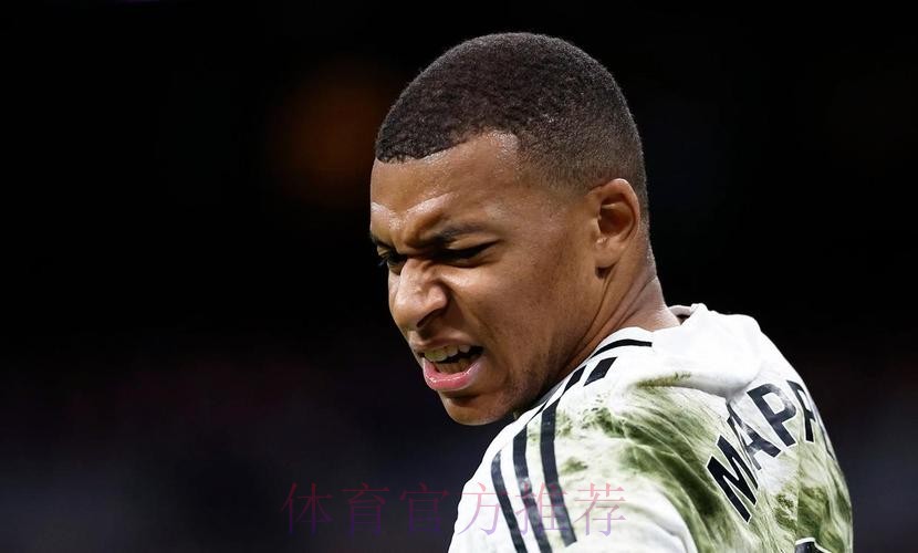 官方:皇马被罚欧冠主场关闭部分看台+罚款3万欧